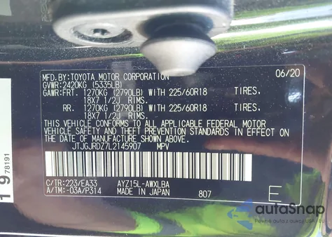 2020 Lexus Nx 300H из США, поврежденный, VIN JTJGJRDZ7L2145907